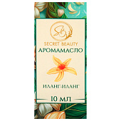 Аромамасло Иланг-иланг 10 мл 10639881 Аромамасло Иланг-иланг 10 мл 10639881