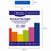  Пластилин 10цв. классический BRAUBERG Академия классическая, 200 г, 106503 