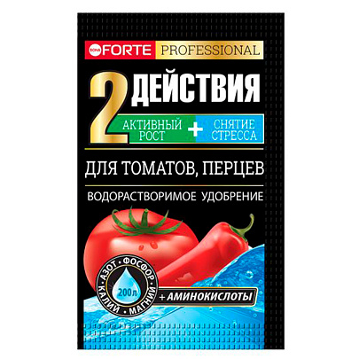  Актара 0,6г ВХ 