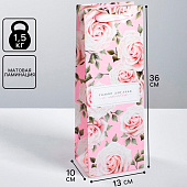 Пакет под бутылку «Только для тебя с любовью », 36 х 13 х 10 см, 4544690 Пакет под бутылку «Только для тебя с любовью », 36 х 13 х 10 см, 4544690