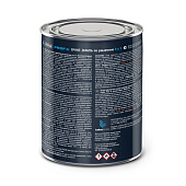 Грунт-эмаль по ржавчине 4 в 1 быстросохнущая Лакра PROF IT База С 2,8 кг Грунт-эмаль по ржавчине 4 в 1 быстросохнущая Лакра PROF IT База С 2,8 кг