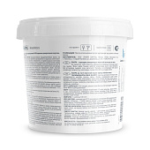  Эмаль акрил. универсальная Лакра Белая полуглянцевая 0,9кг 