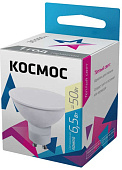 Лампа LED BASIC GU10 6.5Вт 3000К Космос Лампа LED BASIC GU10 6.5Вт 3000К Космос
