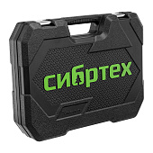 Набор инструментов, 76 предм., 1/2", 1/4", пластиковый кейс, Сибртех