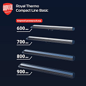 Трап линейный Royal Thermo D50 с сухим затвором Compact Line Basic 800 Трап линейный Royal Thermo D50 с сухим затвором Compact Line Basic 800