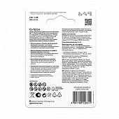  Батарейка AA G-tech Alkaline LR6, 2шт, GP ULTRA 