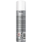 Дезодорант спрей Rexona Clinical Protection Гипоаллергенный без запаха 150мл Дезодорант спрей Rexona Clinical Protection Гипоаллергенный без запаха 150мл
