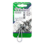 Карабин с вертлюгом оцинк. 60 мм (1 шт) Карабин с вертлюгом оцинк. 60 мм (1 шт)