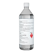 Растворитель Lakkabensiini White Spirit 1050 1л