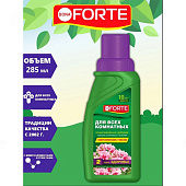  Удобрение для цветов Bona Forte Здоровье Комнатные растения 285мл 