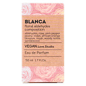  Парфюмерная вода Vegan Love Studio Blanca женская, 50 мл Delta Parfum 