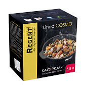 Кастрюля Regent Cosmo 5,8 л 93-AL-CS-4-26