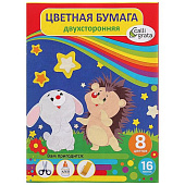  Бумага цветная двустор А4 16л 8цв газ 45г/м? Calligrata Друзья 1280792 