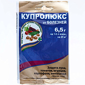 Купролюкс от болезней 6,5 гр Зеленая аптека Купролюкс от болезней 6,5 гр Зеленая аптека