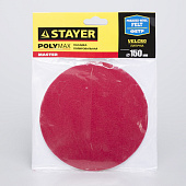 Полировальная насадка из фетра на липучке 150мм/STAYER "MASTER Полировальная насадка из фетра на липучке 150мм/STAYER "MASTER