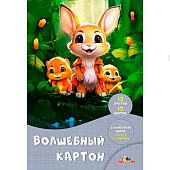  Картон цветной 10л 10 цветов А4 Апплика Лесные друзья, С0010-39 