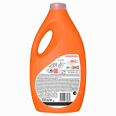 Гель для стирки TIDE Color с ароматом сибирских трав 2,535л Гель для стирки TIDE Color с ароматом сибирских трав 2,535л