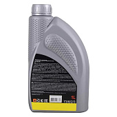 Масло компрессорное минеральное VDL 100 Huter 1л Масло компрессорное минеральное VDL 100 Huter 1л