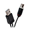  Антенна ДМВ BAS-5107-USB MINI DIGITAL 