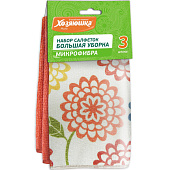 Набор салфеток ХОЗЯЮШКА микрофибра 20х30 см 3 шт., 4038 Набор салфеток ХОЗЯЮШКА микрофибра 20х30 см 3 шт., 4038