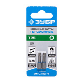 Биты 1/4 T25х25мм (уп2шт) "ЭКСПЕРТ"/ ЗУБР /26015-25-25-2
