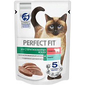 Влажный корм Perfect Fit для стерилизованных кошек с говядиной 75г