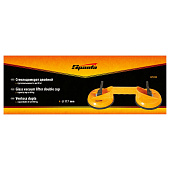 Стеклодомкрат двойной Стеклодомкрат двойной