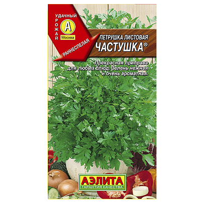 Петрушка Частушка листовая Аэлита Петрушка Частушка листовая Аэлита