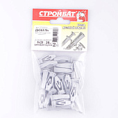 Дюбель для гипсокартона 8х28 (30 шт) Дюбель для гипсокартона 8х28 (30 шт)