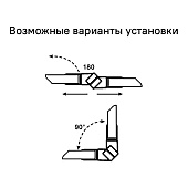 Уплотнители для душевой кабины магнитные ПВХ стекло 4 мм 2 шт 965S4M01DZ Iddis Уплотнители для душевой кабины магнитные ПВХ стекло 4 мм 2 шт 965S4M01DZ Iddis