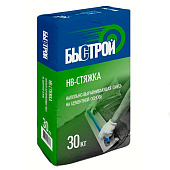 Грубый ровнитель для пола НВ-Стяжка (30кг) /Быстрой Грубый ровнитель для пола НВ-Стяжка (30кг) /Быстрой