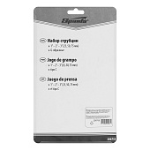 Струбцины G-образные, набор 3шт, 25-50-75мм, Sparta Струбцины G-образные, набор 3шт, 25-50-75мм, Sparta