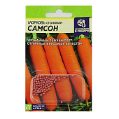 Морковь Самсон гранулы Р+ 100 шт, ЗС Морковь Самсон гранулы Р+ 100 шт, ЗС