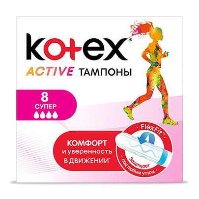 Тампоны Котекс Эктив супер 8 шт (16) Тампоны Котекс Эктив супер 8 шт (16)
