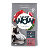 Сухой корм AlphaPet WOW Superpremium для собак средних пород с чувствительным пищеварением 2 кг ягненок/рис Сухой корм AlphaPet WOW Superpremium для собак средних пород с чувствительным пищеварением 2 кг ягненок/рис