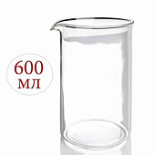  Колба стекло 600мл. (BF-700) 