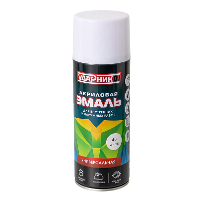  Краска - Спрей УДАРНИК №40 /520ml Белый 