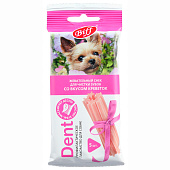  Лакомство для мелких собак DENT жевательный снек креветки 35г 