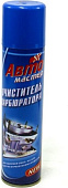 Очиститель карбюратора "АВТОмастер"(730306) 300 мл "СИБИАР ЗАО" (г.Новосибирск) Очиститель карбюратора "АВТОмастер"(730306) 300 мл "СИБИАР ЗАО" (г.Новосибирск)