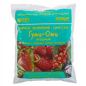 Гуми-Оми удобрение для земляники, клубники, малины, 700гр Гуми-Оми удобрение для земляники, клубники, малины, 700гр