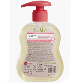 Жидкое мыло BioMio Natural Liquid Soap С маслом персика 300мл Жидкое мыло BioMio Natural Liquid Soap С маслом персика 300мл
