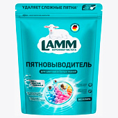 Пятновыводитель LAMM порошкообразный 500г Пятновыводитель LAMM порошкообразный 500г