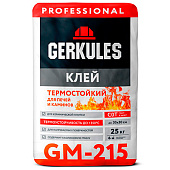 Клей для печей и каминов термостойкий GM-215 (25кг) /Геркулес Клей для печей и каминов термостойкий GM-215 (25кг) /Геркулес