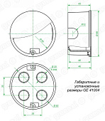 41004 Коробка расп d80 h40 /Россия 41004 Коробка расп d80 h40 /Россия