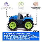 Трактор-перевёртыш Автоград Хозяин фермы, цвет синий, 7652112 Трактор-перевёртыш Автоград Хозяин фермы, цвет синий, 7652112