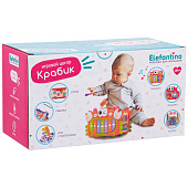 Игровой центр развивающий Elefantino Крабик 6 предметов, световые эффекты, 28,3х14,8х15,5 см, IT109569