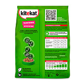Сухой корм KiteKat Аппетитная телятинка, 350г Сухой корм KiteKat Аппетитная телятинка, 350г