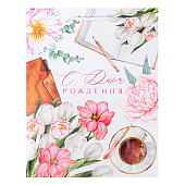  Пакет ламинированный «С Днем рождения», MS 18 х 23 х 8 см, 10072514 