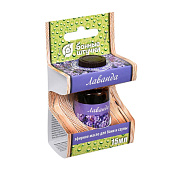 Эфирное масло "Лаванда" Банные штучки Эфирное масло "Лаванда" Банные штучки