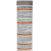 Клей KRASS Жидкие гвозди Ultramontage Универсальный белый 260мл Клей KRASS Жидкие гвозди Ultramontage Универсальный белый 260мл